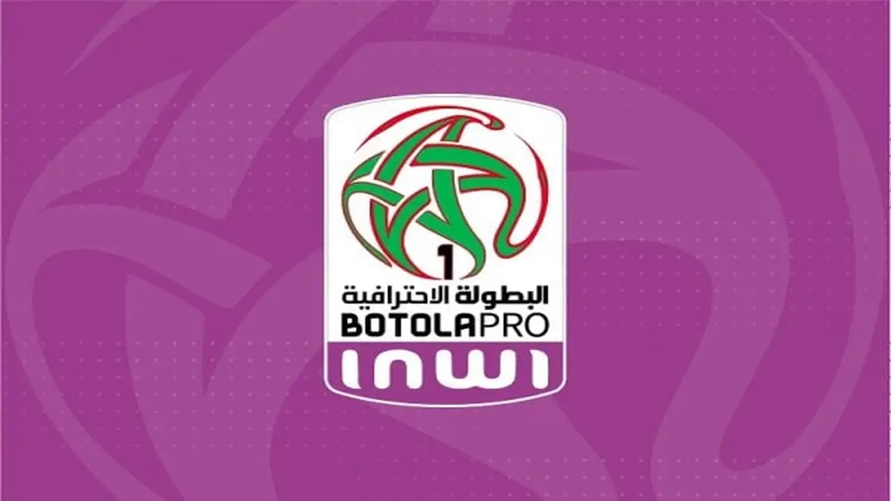 موعد مباراة الجيش الملكي ضد يعقوب المنصور والقنوات الناقلة للقاء عبر lematinsports